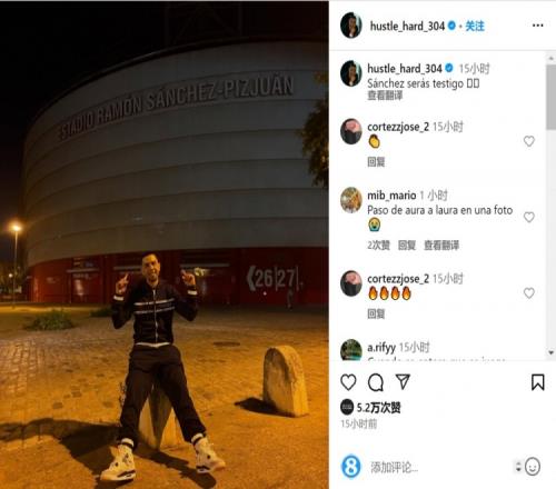 Epic CEO批评Steam：给游戏划分AI标签毫无意义