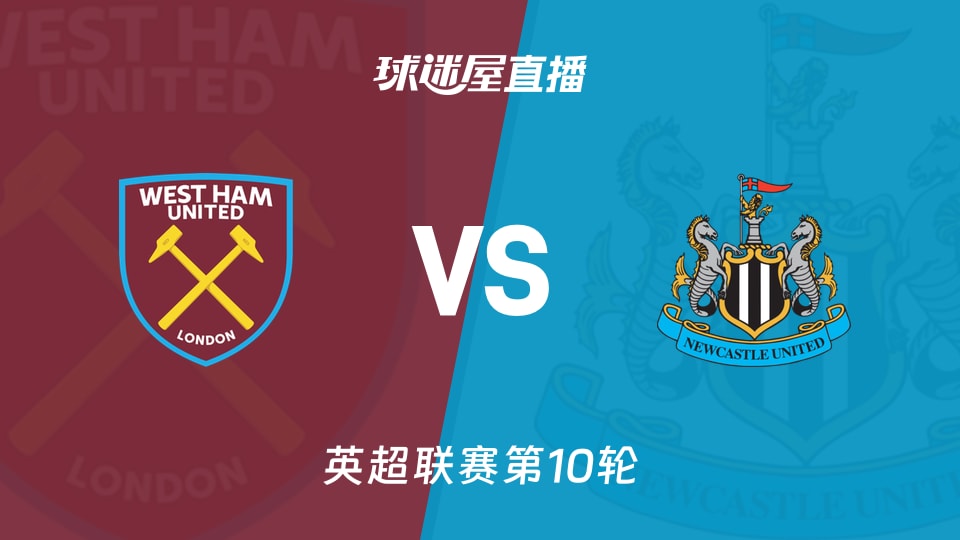 萨拉赫：利物浦把我当成替罪羊，斯洛特突然就和我撇清关系