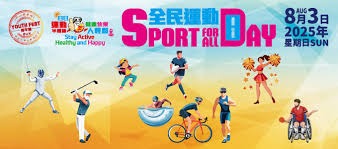 博彩行业的社会影响评估（博彩业对社会的影响评估）