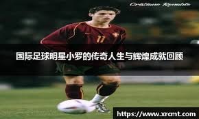 王大雷晒和女儿一起跳舞的视频，韦世豪：有点卡哇伊了