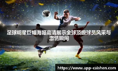 梦幻联动！樊振东和黄老板打乒乓球太欢乐