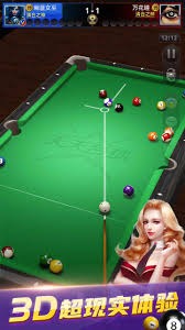 深度解析“赔率结构性偏差”。（透视赔率的结构性偏差）