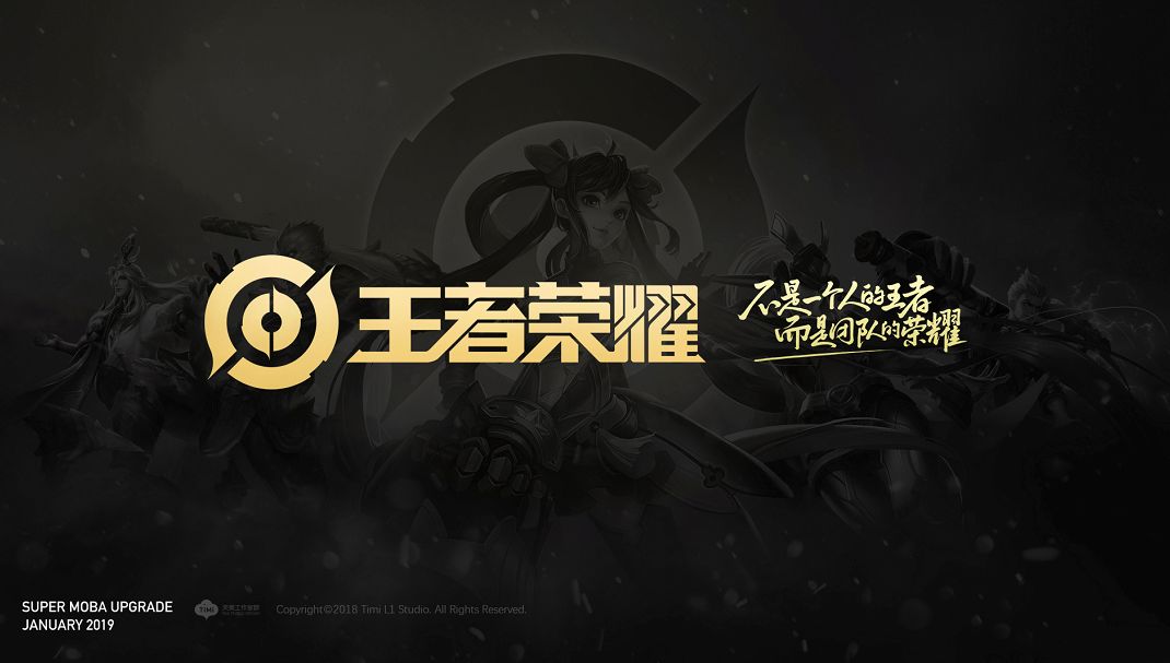 爆发提速 爆发提速