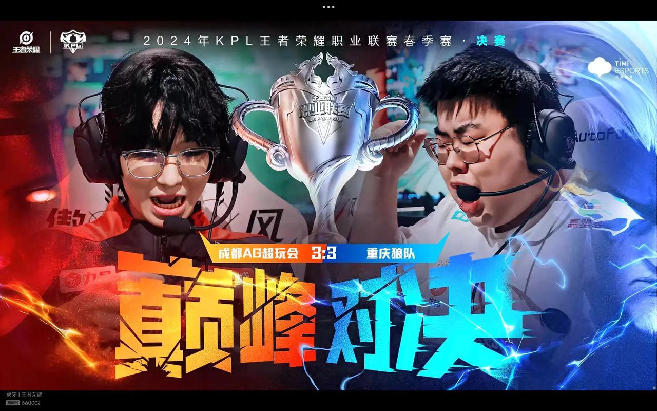 旨在为Co