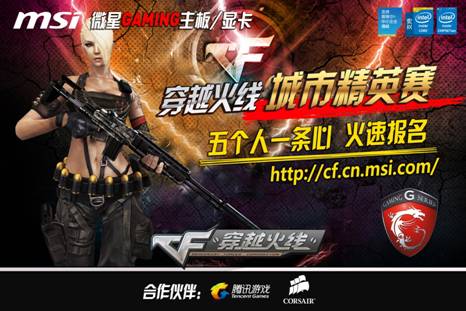 先读对手中