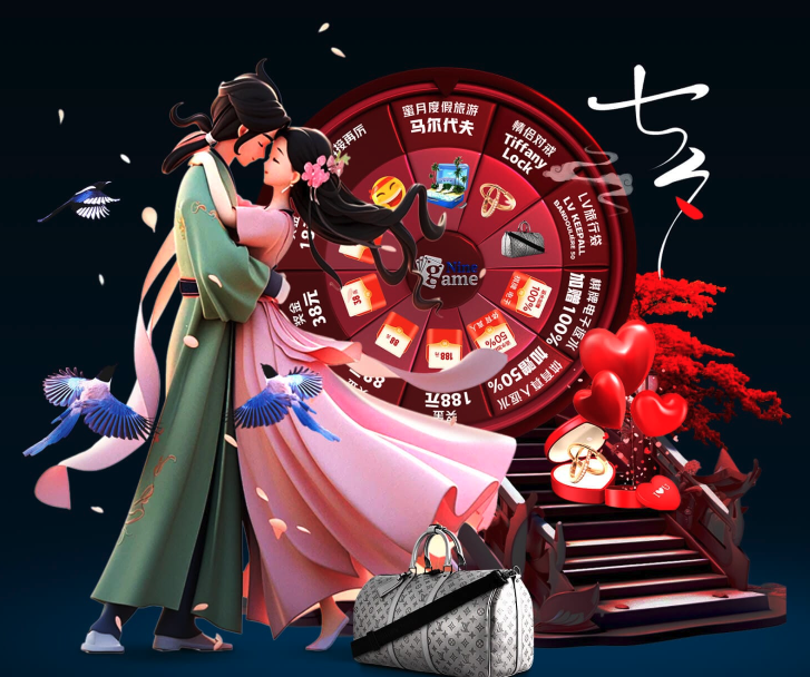 皇马最大毒