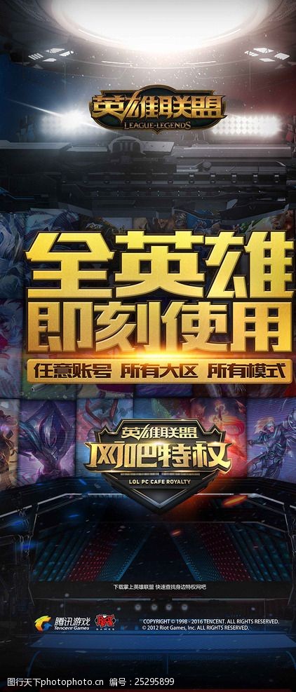 更清晰